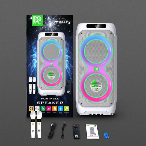 Pulse Beam T 2232
